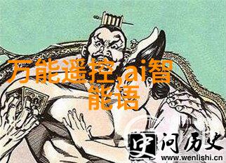家居新篇章全包装修报价细数2022年美好生活