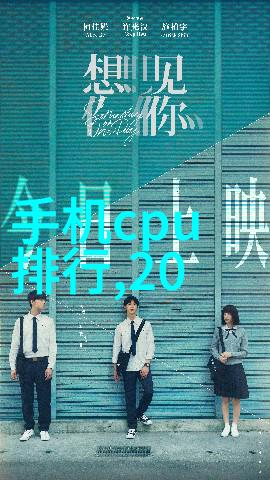 主题我是如何用高速离心机解决实验室工作中的棘手问题的