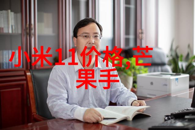 中国塑料网行业链条的纽带与创新引擎