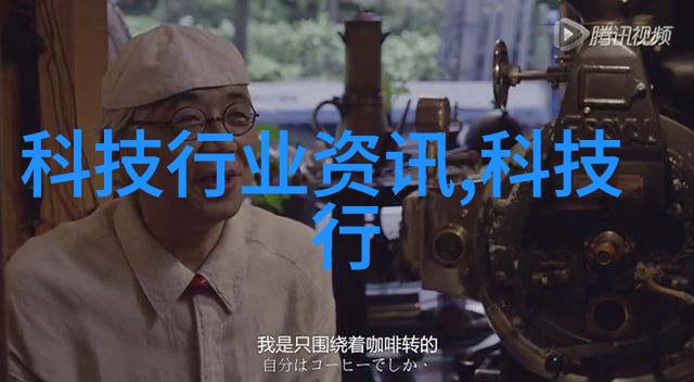 工业区的钢铁巨龙探索附近不锈钢加工厂的魅力与挑战