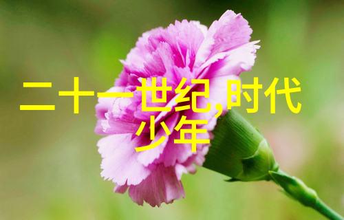 室内装修设计图片温馨时尚的家居空间创意