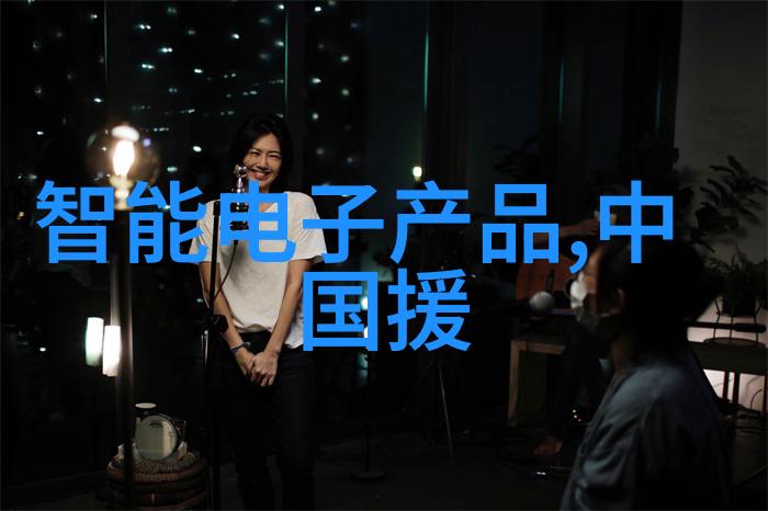 地下废水处理新趋势地埋式设备的应用与优势