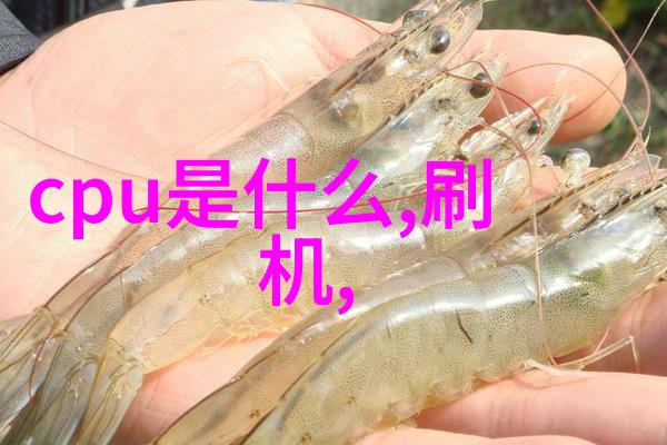 机器人制造大师的无人探测者新时代疫情监测无人机问世