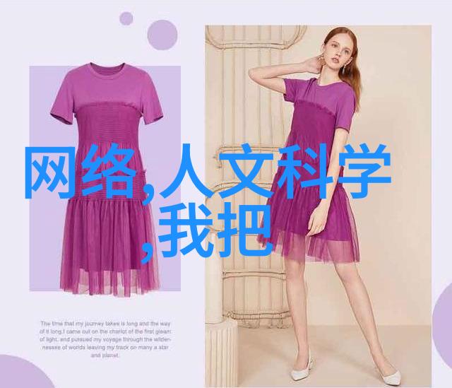 高效有机废气处理技术方案绿色环保的新选择