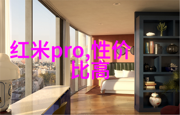 小型医疗污水处理系统我是如何在家中搭建小型医疗污水处理系统的