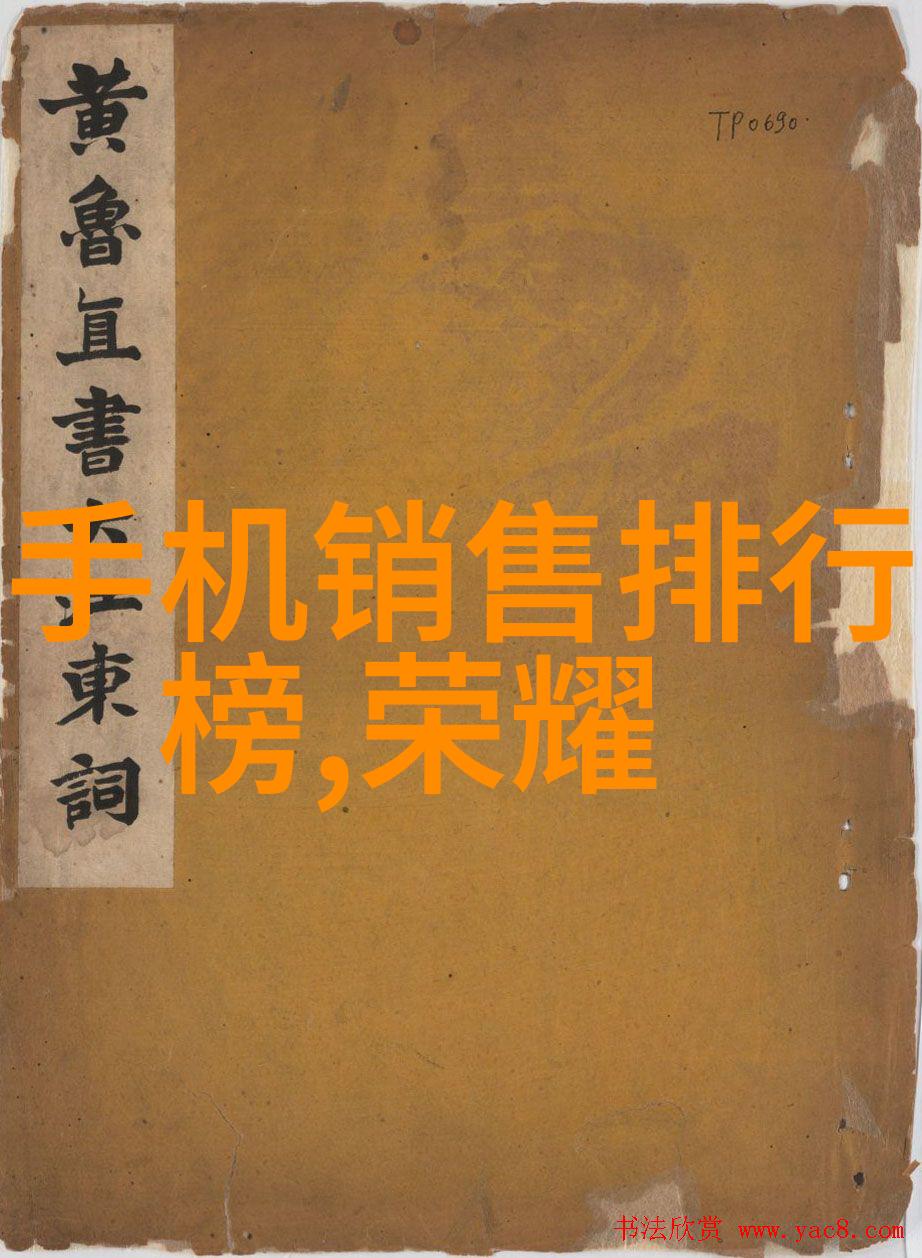 田野之泉农村自来水一体化装置的诗意流转