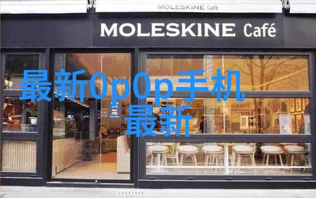 探索智能装修这些软件能让你的设计梦想成真吗