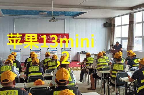 环保行动指南水质检测仪中重要指标数值分析