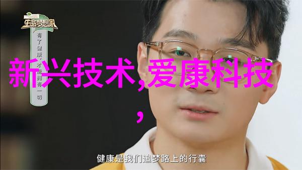 农村室外自建卫生间效果图我来看看咱们村的新建厕所效果图了