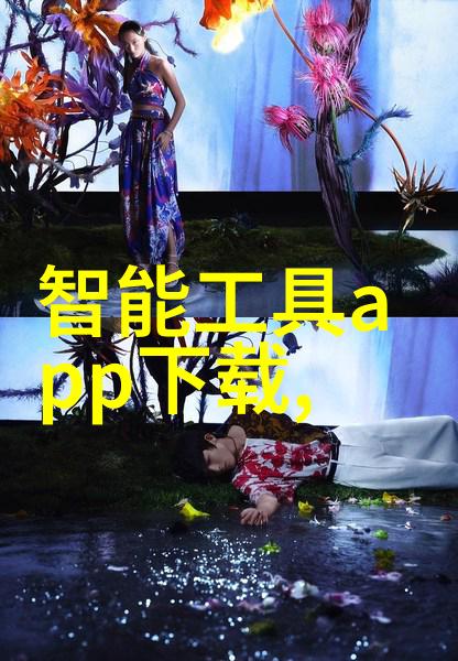重汽汽车配件网上商城我来帮你找到最合适的车饰装饰
