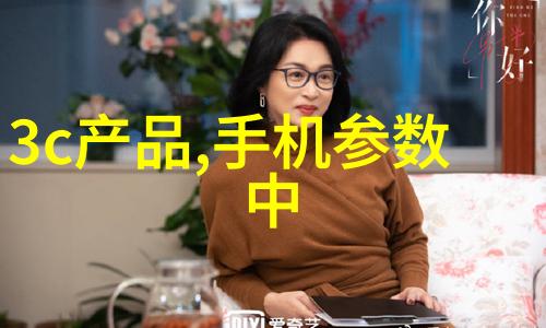 冷库维修我是怎么发现冰箱里突然变成了热锅的
