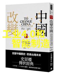 我来告诉你化工行业现状和前景