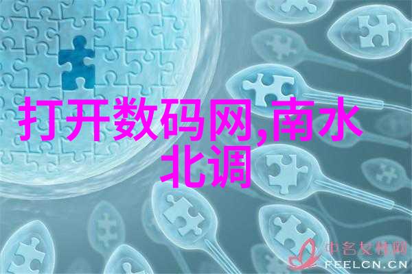 装修全包报价明细表2022 - 家居美化大师精确计算的全包装修预算