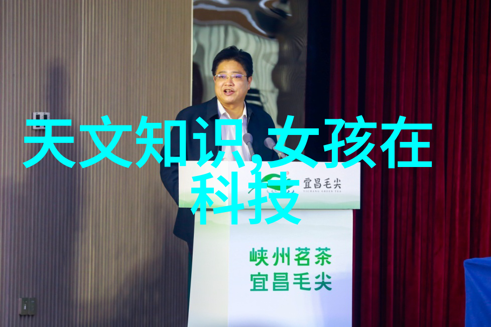 上海巨塔的象征城市之冠