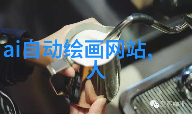 油水分离技术的卓越之选UHR150设备的应用与优势