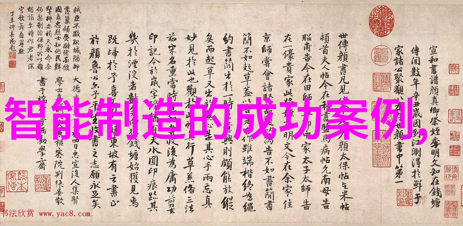 恒温恒湿技术在农业中的应用与挑战
