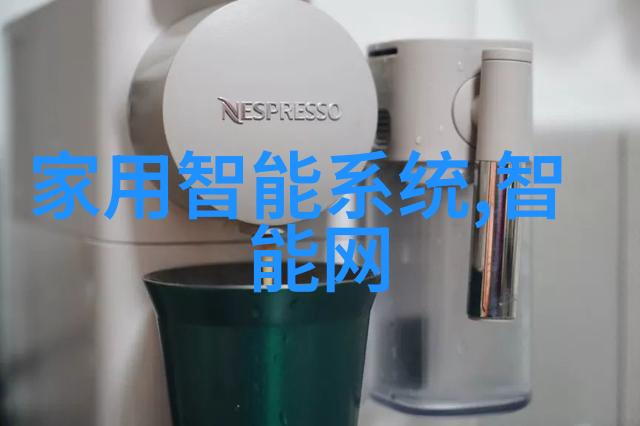 书柜家居装饰的智能存储解决方案