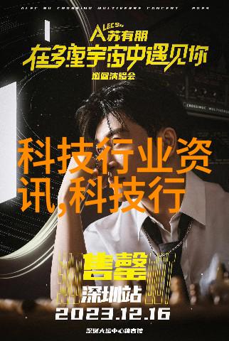 工业自动化-精准重量检重机在现代物流中的重要角色