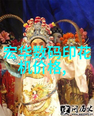 温馨宜居沙发客厅的完美装饰艺术