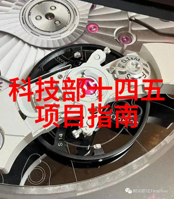 汽车配件查询-驾驭效率免费汽车配件查询软件的智能助手