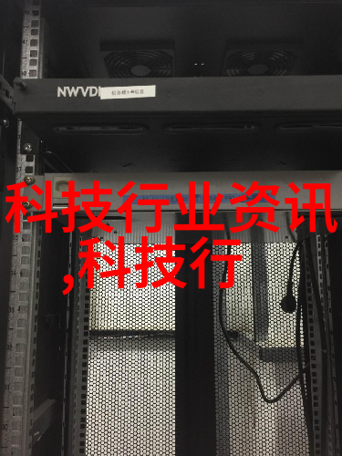 离心机油水分离器-高效稳定解决工业废水处理中的关键技术难题
