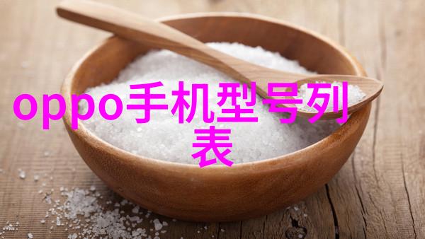 化工净制我是怎么学会把化学药品做得干干净净的