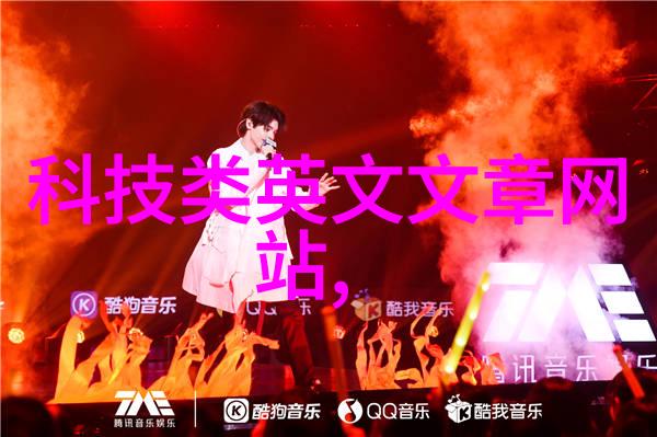 PVC给水管的秘密它们究竟如何保持水质纯净