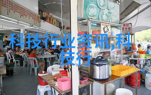 烟气余热回收技术的应用与实践