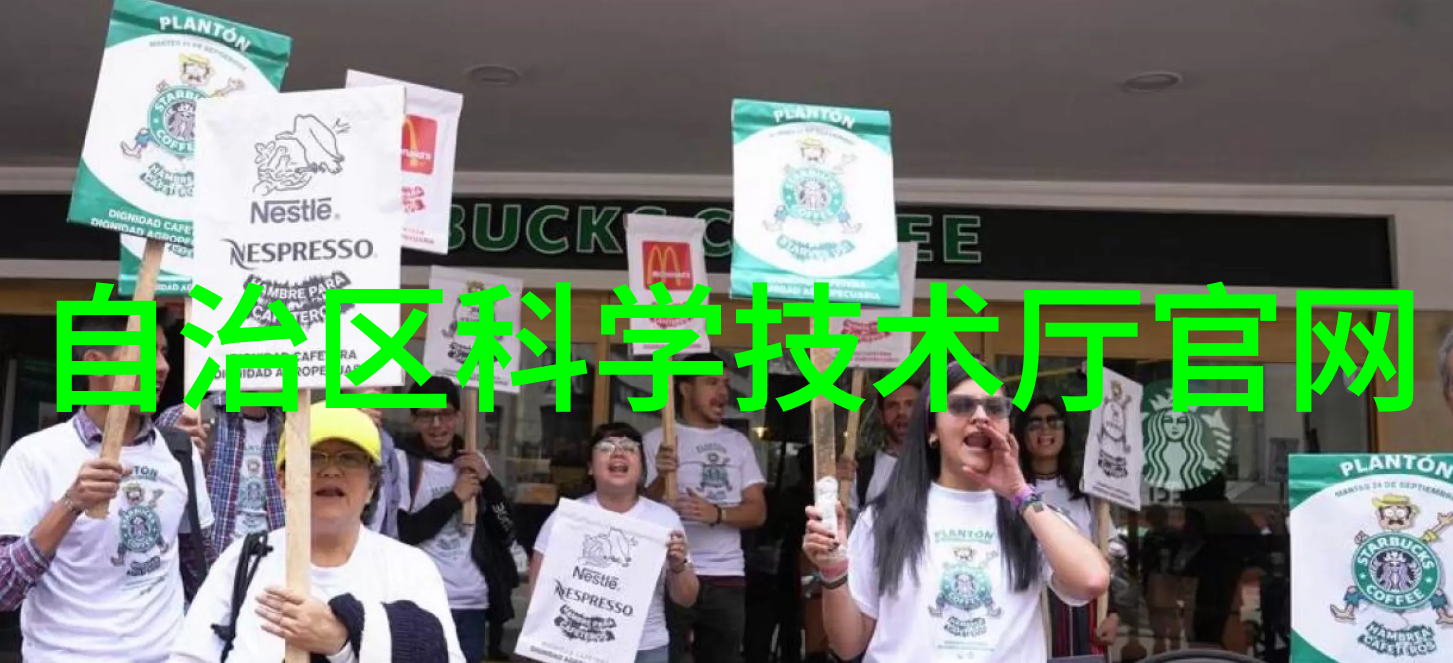 离心萃取机工作原理浅析旋转分离与效率的完美结合