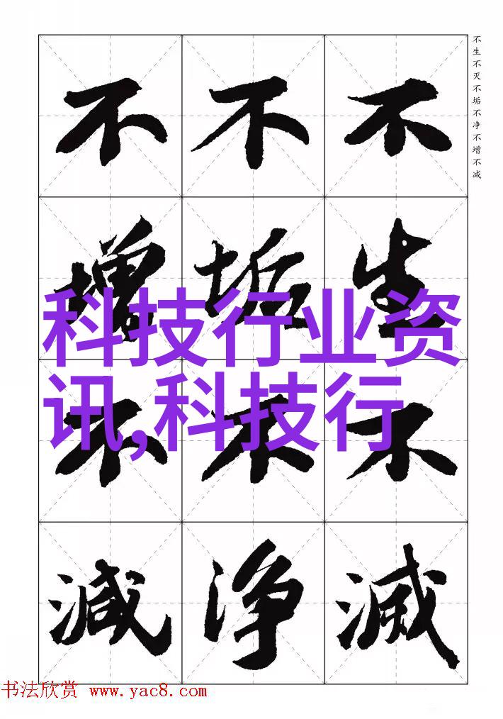 装修指南掌握必知知识完美家居生活