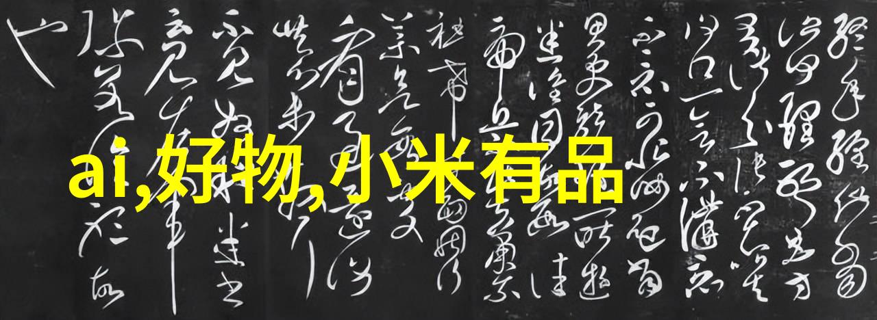 我的冷风机为什么总是吹得这么热
