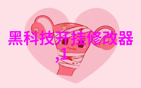 什么是上海分离机它在全球范围内有哪些特点