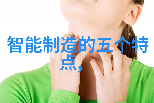 剧烈运动摇床运动视频我要尝试这个疯狂的健身方法