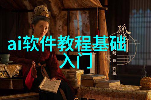 哪些因素会影响PE管件的采购成本