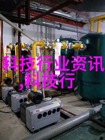 实验室常用设备简介探索科学研究的必备工具