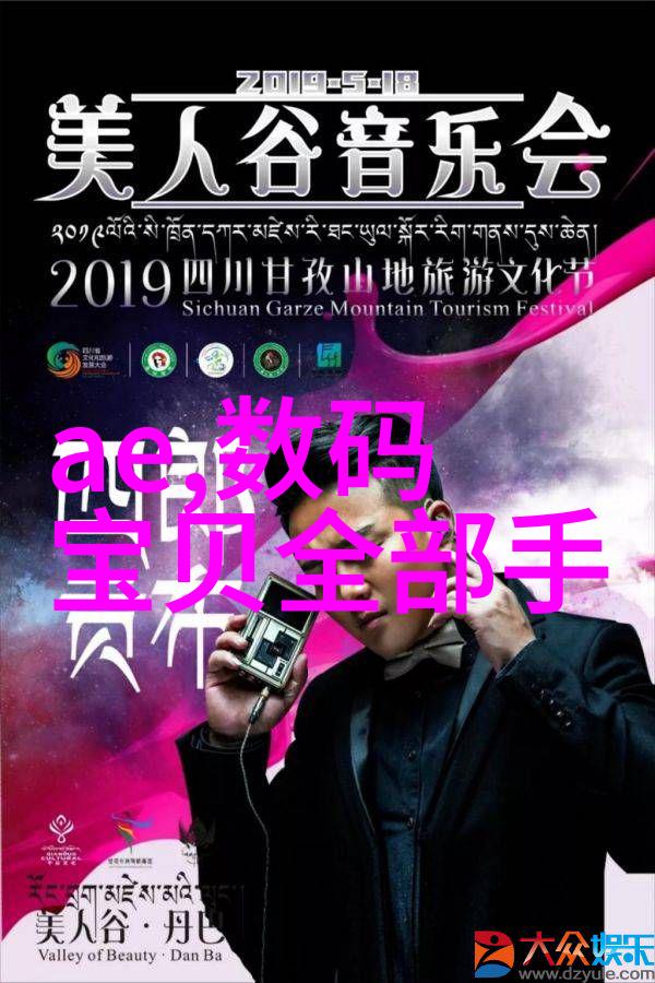 多功能流化床-高效混合与干燥技术的创新应用