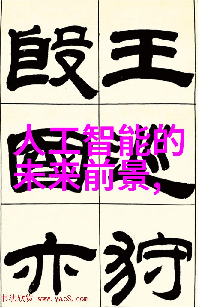 广东技术师范大学隐藏在古城墙下的秘密实验室