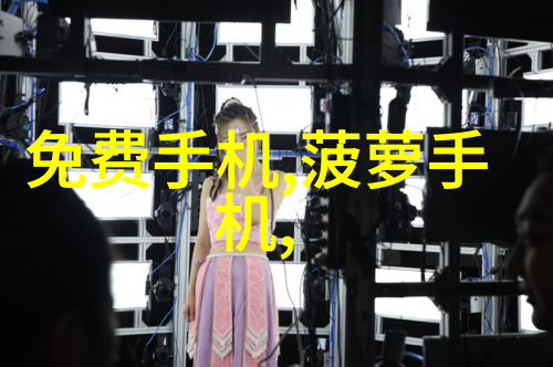 感应炉技术智能温控感应炉的未来发展