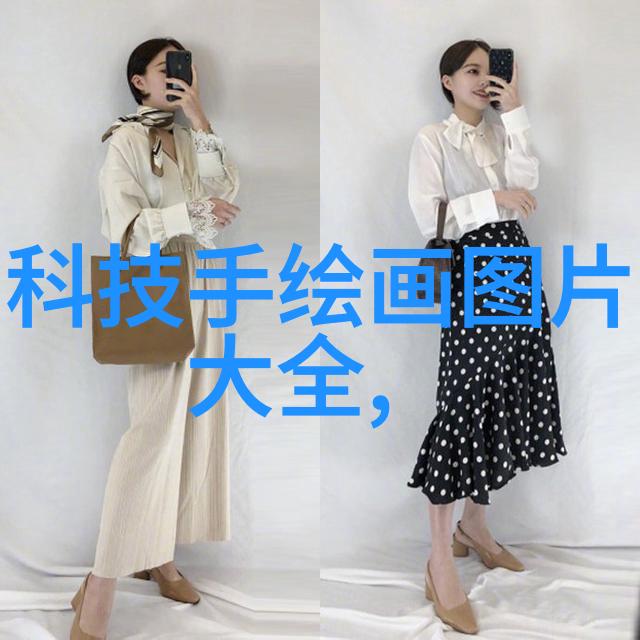 未来发展方向边际成本降低与创新技术融合在污水治理中的应用