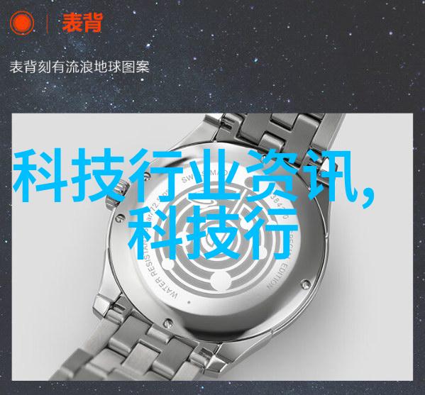 探索未来技术如何创新利用现有资源改进不锈steel生产