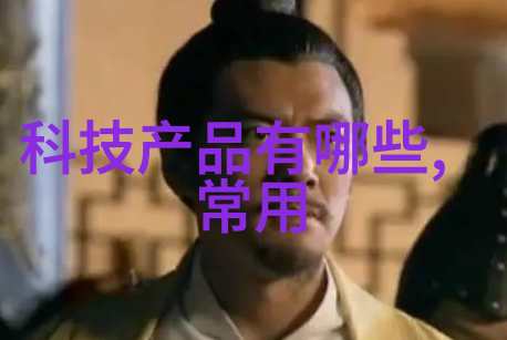 房屋装修指南步骤与注意事项