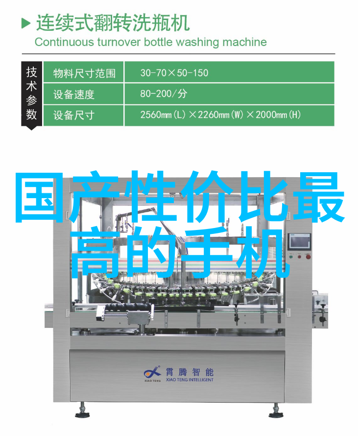 PVC管材型号及口径选择指南了解不同规格的应用与特点