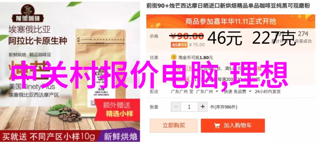 个人申请专利入口-创新梦想启航指南与实用技巧