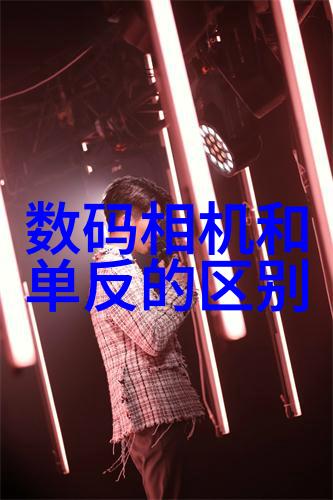 浓缩科技提取蒸发设备的未来