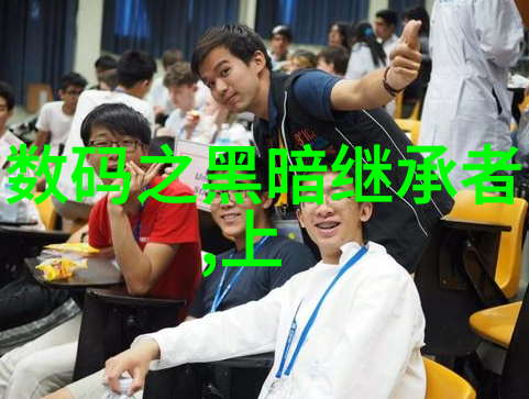佛山不锈钢管业巨擘铸就工业辉煌的传奇