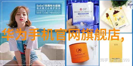 2023芯片市场的现状与趋势亲自探索这场技术革命的新篇章