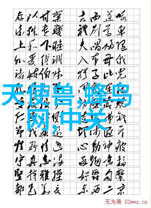 水源的隐秘语言解读检测笔的智慧
