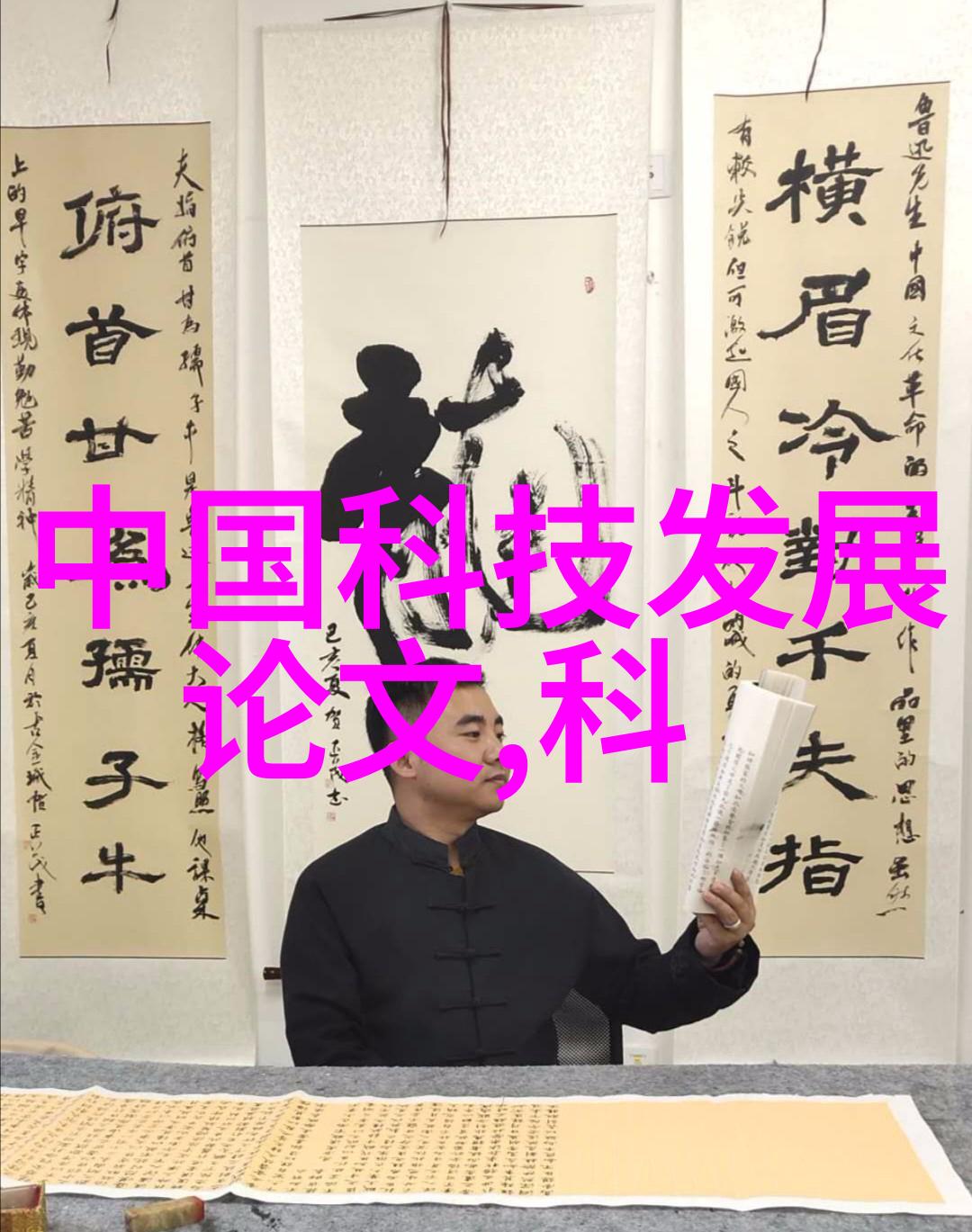 甜蜜的浓漾被浓浆灌溉的公主