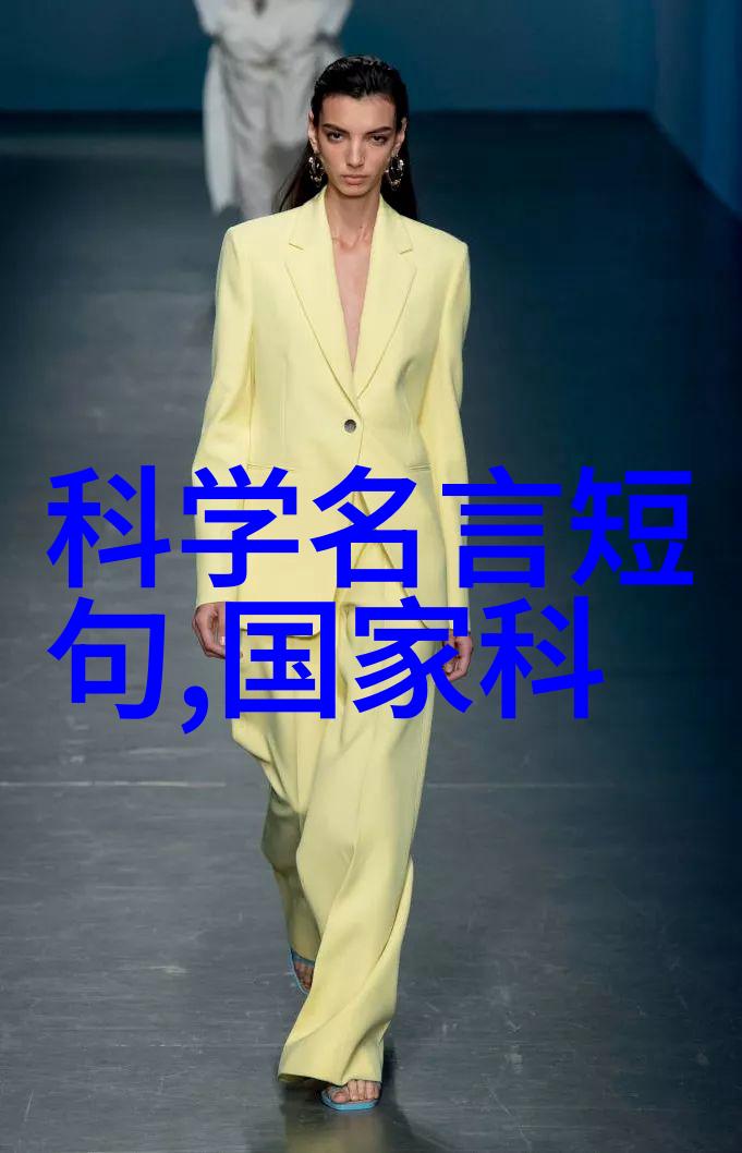 水质tds检测多少为正常揭秘清澈饮用水的神秘界限