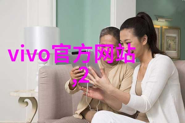 去离子水反渗透制水机高效净化的智能生活伴侣